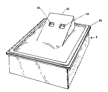 Une figure unique qui représente un dessin illustrant l'invention.